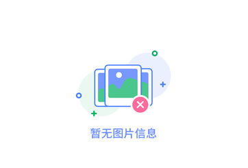 陜西測(cè)井計(jì)量?jī)x器制造企業(yè)盤(pán)點(diǎn)